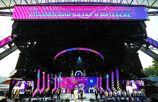 В июле граждане 71 страны смогут приехать в Беларусь по безвизу – Лукашенко подписал распоряжение о “Славянском базаре”