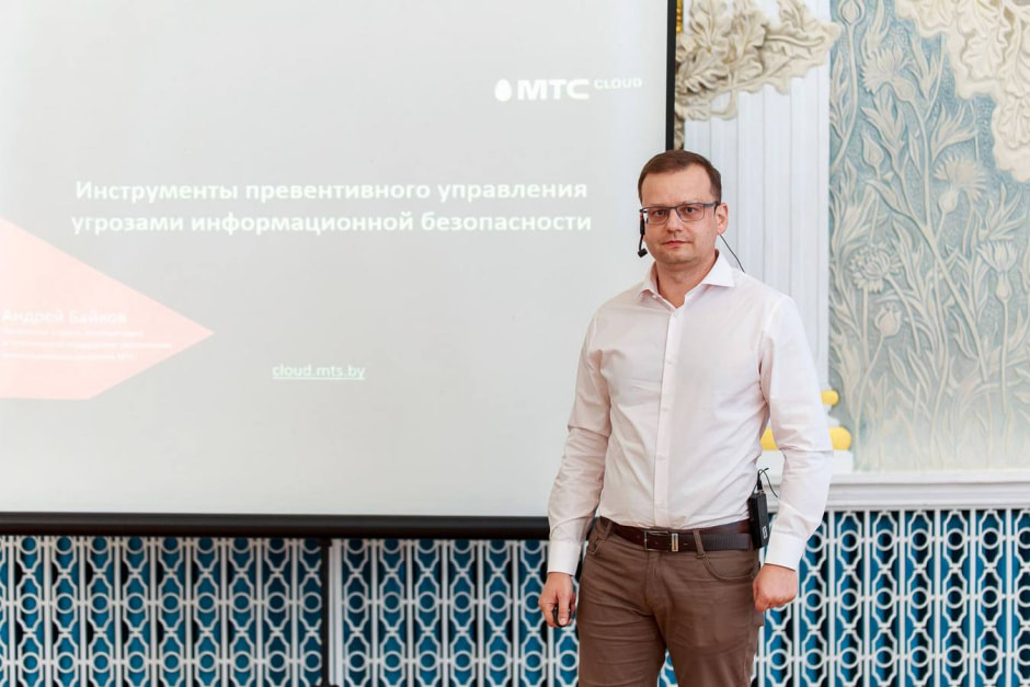 МТС Cloud 4.jpg