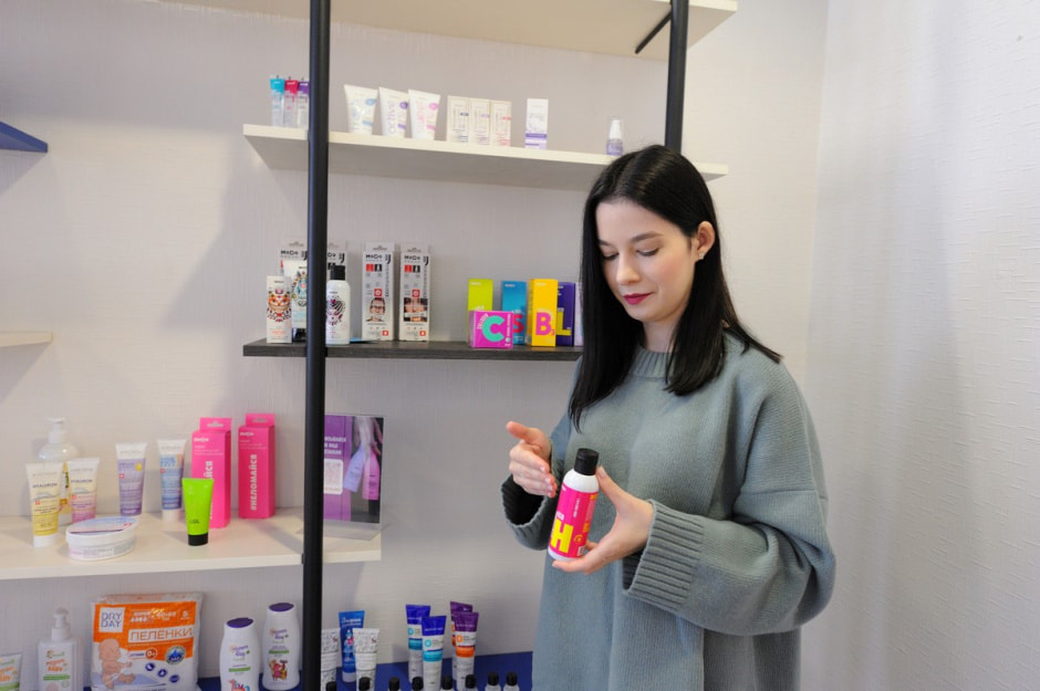 Мужская косметика Модум 12.jpg