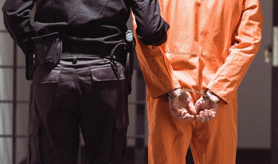 Смертная казнь