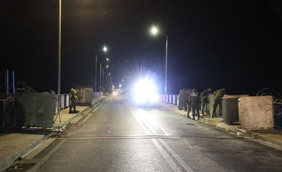 убрали заграждения.jpg