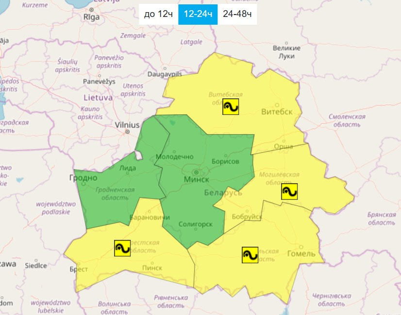 желтый уровень опасности в Беларуси 24 декабря