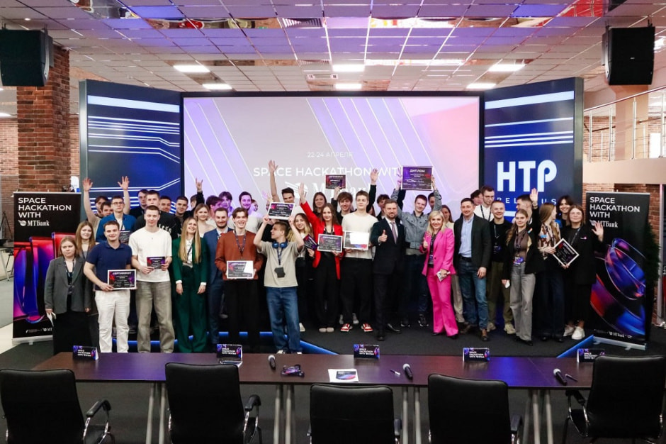 Хакатон МТБанка общее фото.jpg