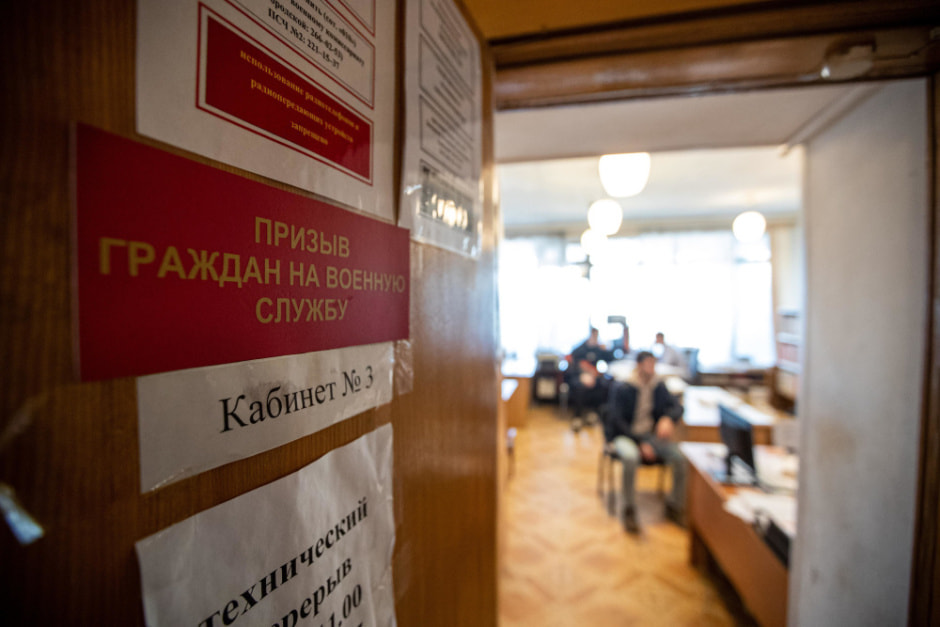военные-призыв.jpg