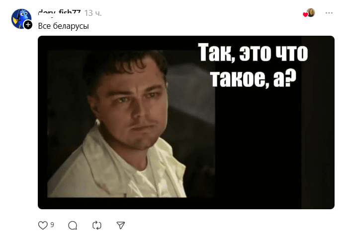 это что такое