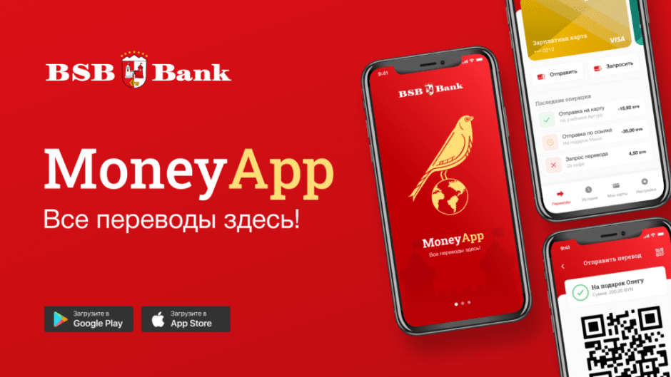 money app4.png money app4.png