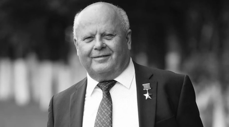 Василий Ревяко .jpg Василий Ревяко .jpg