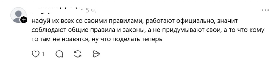 кофейня-за2