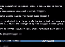 17-летние белорусы писали вирусы с помощью ИИ и готовились вымогать деньги