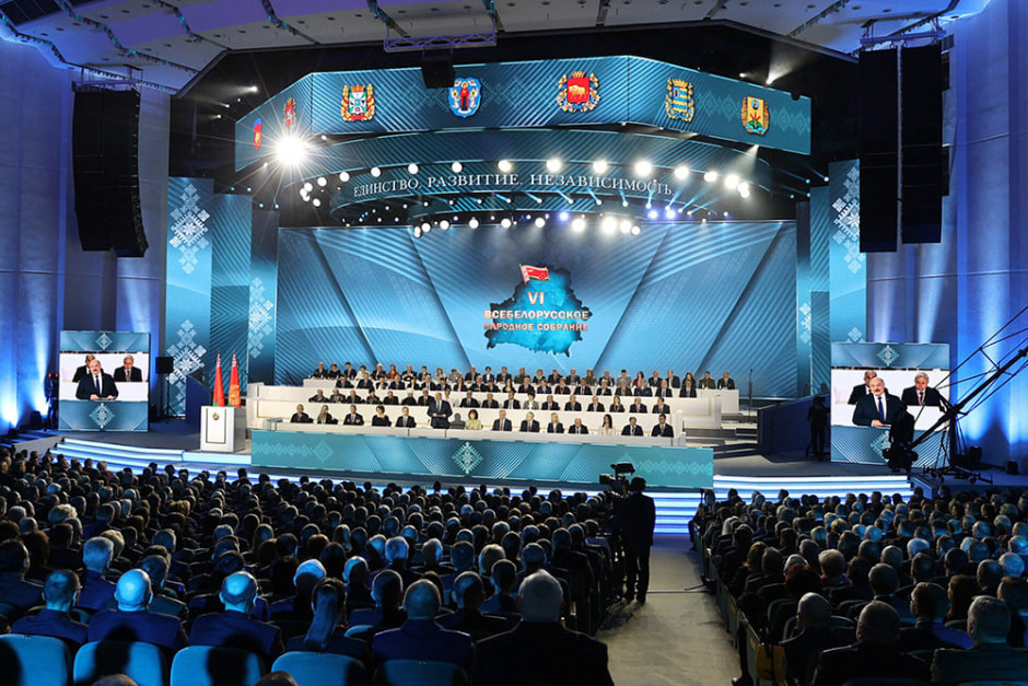 внс общий.jpg