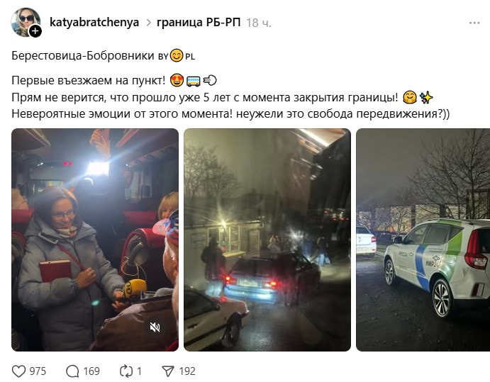 стартер.jpg стартер.jpg