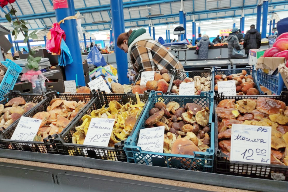 Ягоды и фрукты на Комаровке 8.png