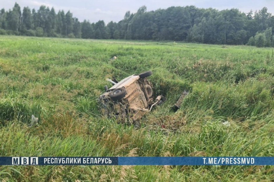 дтп, ситроен 1.jpg