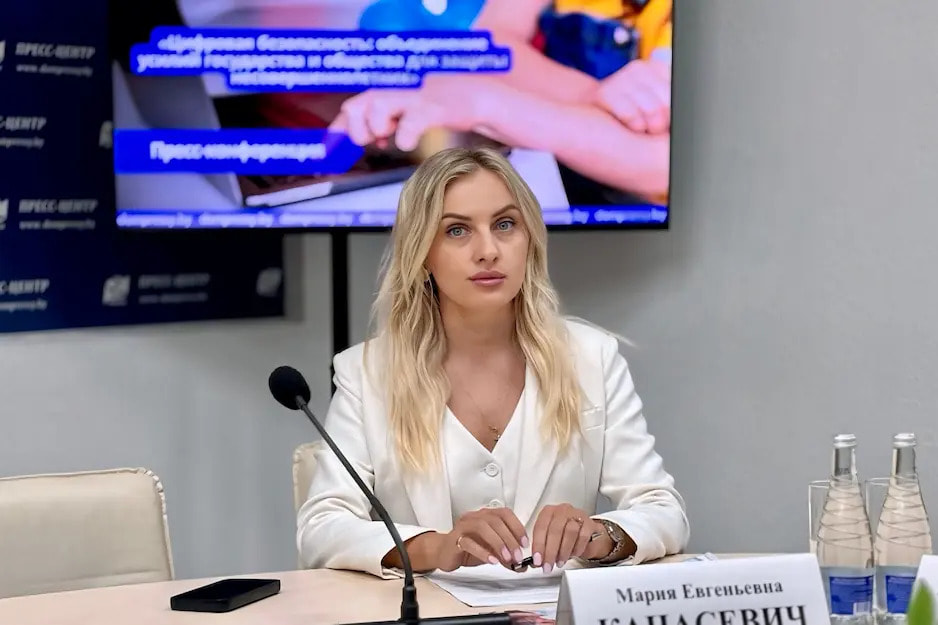 мтс прессуха