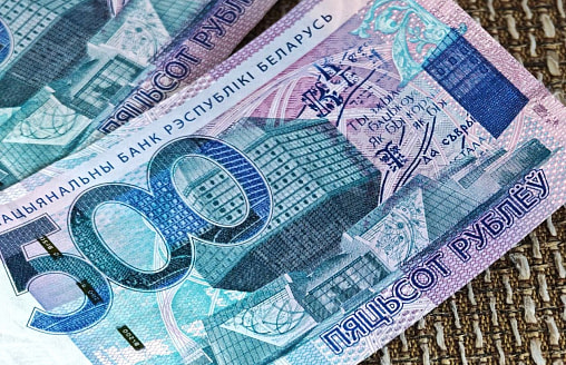 Белоруска отсудила у бывшего 500 рублей за оскорбления в Viber