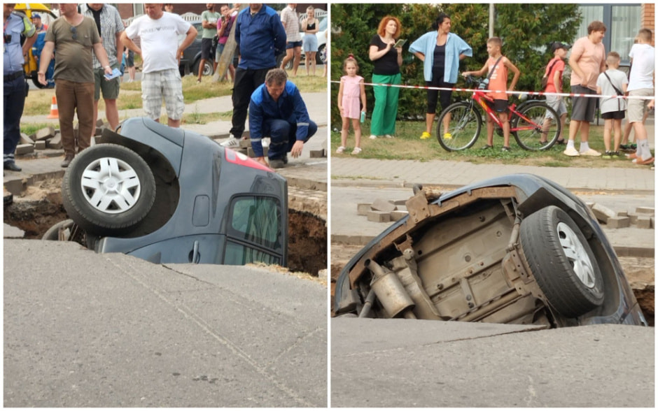 В Бобруйске автомобиль провалился под землю.jpg В Бобруйске автомобиль провалился под землю.jpg
