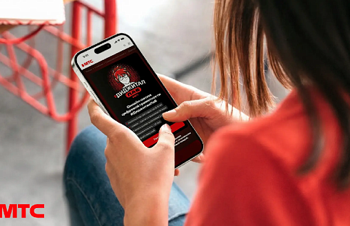 Школьные каникулы с пользой: МТС и Минобразования запустили второй поток обучения в онлайн-школе для подростков #ДиджиталЛаб