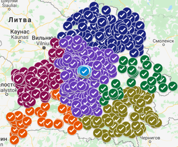 карта вакцинации.png