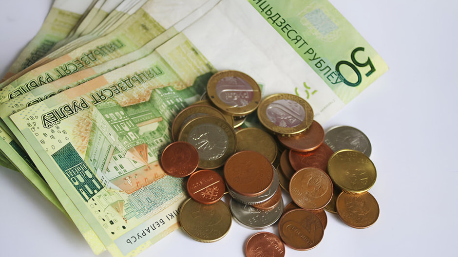 Деньги Беларуси