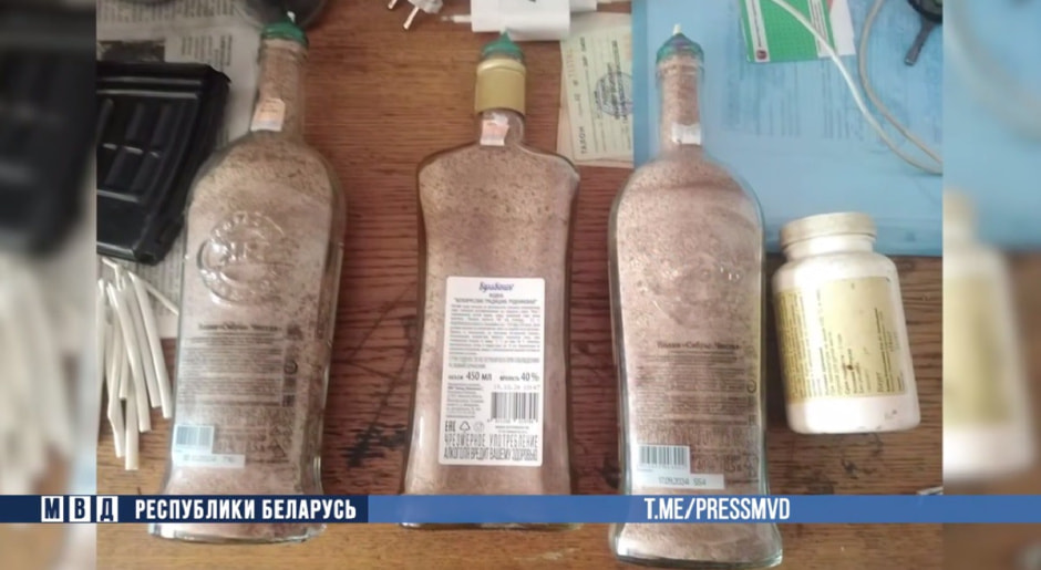 Взрывчатка в бутылках.jpg