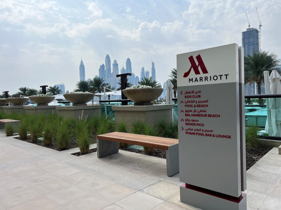 Жизнь на Пальме Дубай 9.jpg