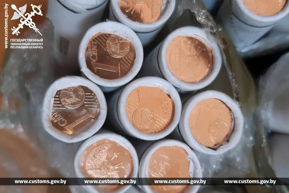 Спрятал монеты