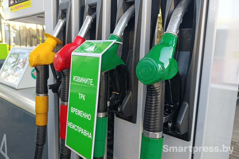 Неработающий пистолет на АЗС Неработающий пистолет на АЗС