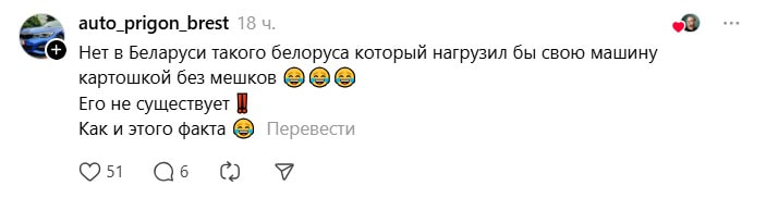 в мешках возим2.jpg