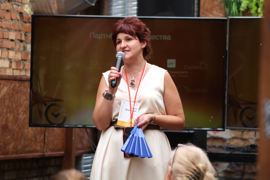 Ольга Колтунчик.jpeg