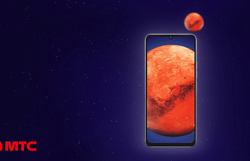 RED-цена: МТС предложил новым абонентам смартфон за 19,90 с полным безлимитом интернета и звонков
