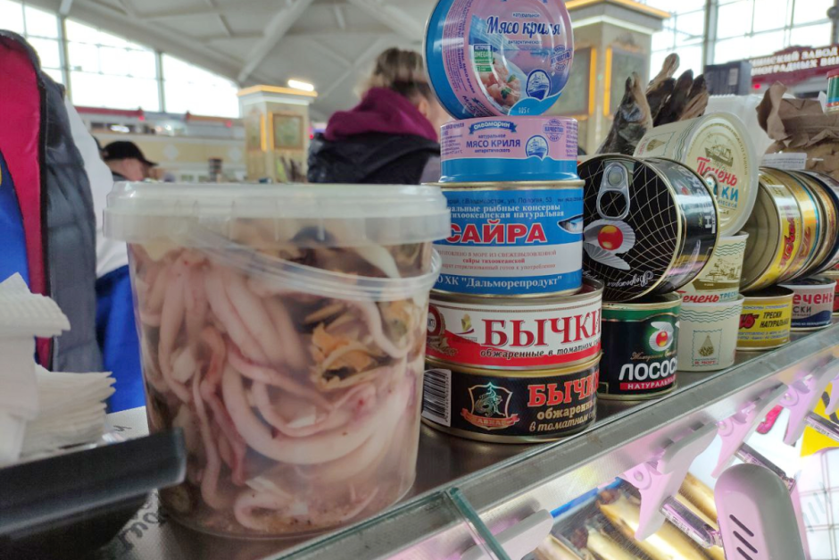 Морепродукты Комаровка 6.png