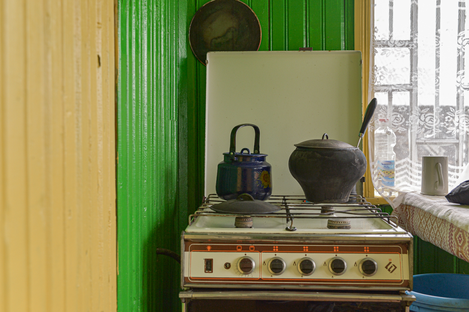 Антон Гнетько и хутор 20.png