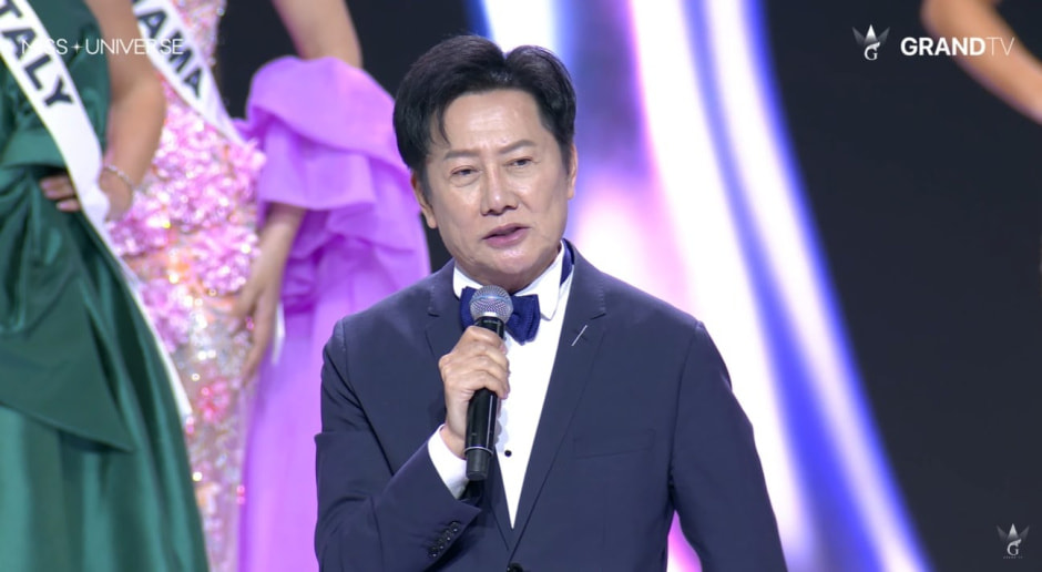 Науат Итсарагрисил