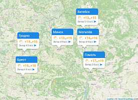 До +19°C и без дождей: какой будет погода в Беларуси 5 октября