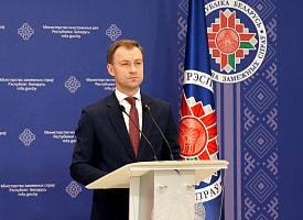 МИД Беларуси: информации об экстремальных происшествиях с белорусами в Венесуэле не поступало