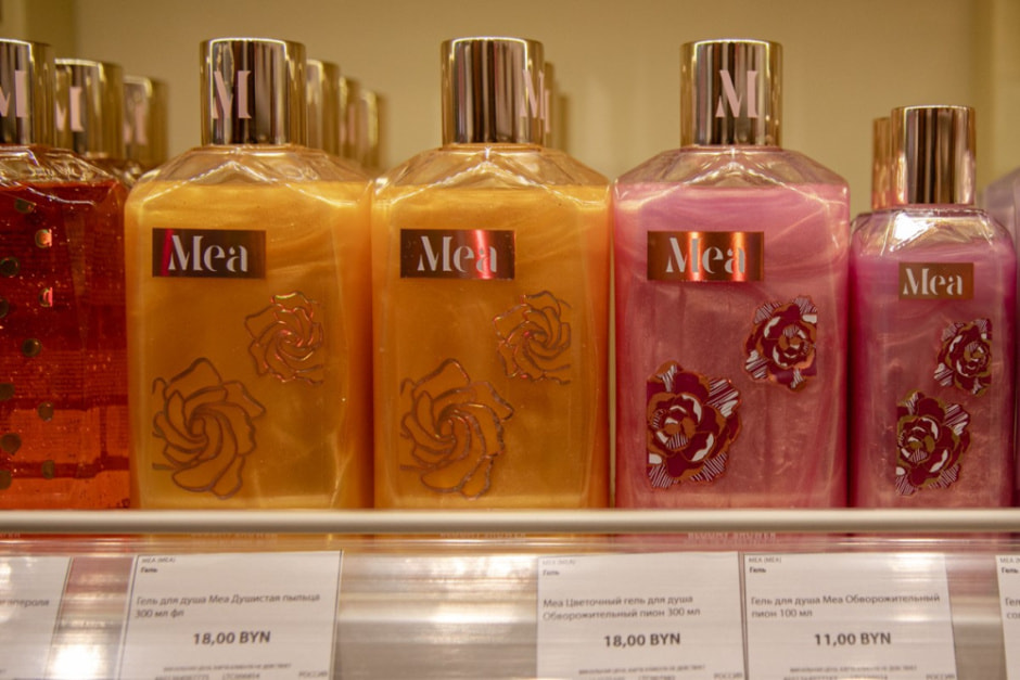 Интервью с Андреем Лариным Лэтуаль Беларусь 7.jpg