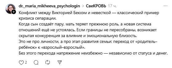 мем сети2.jpg мем сети2.jpg