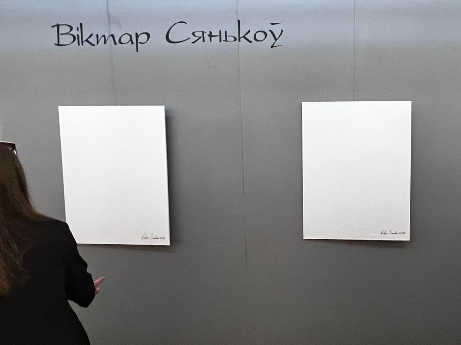 Выставка Арт Минск 2023 2.jpg