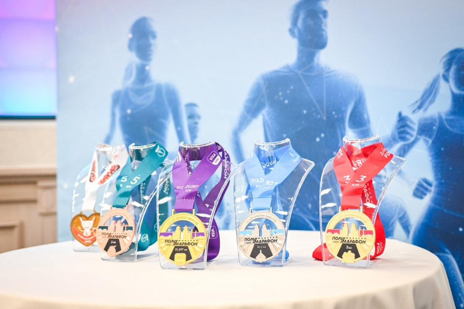 полумарафон. медали.jpg