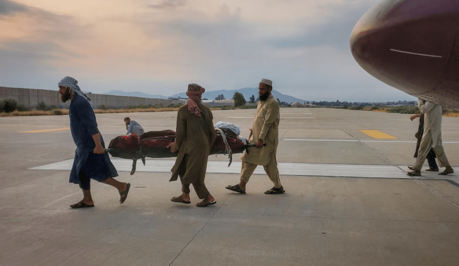 афганистан