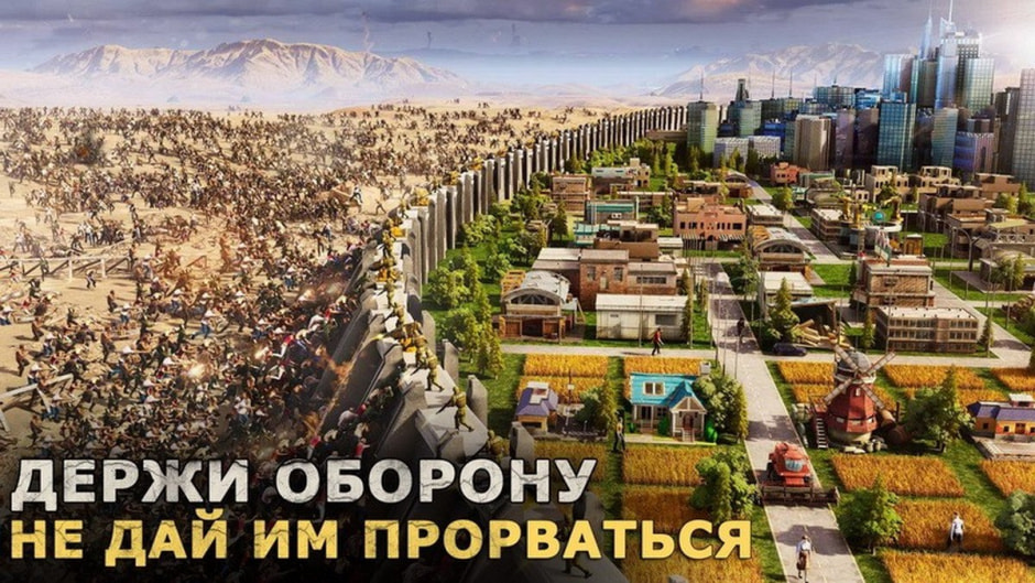 ТОП игр белорусов 2.jpg ТОП игр белорусов 2.jpg