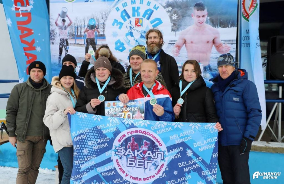 закаливание2.jpg закаливание2.jpg