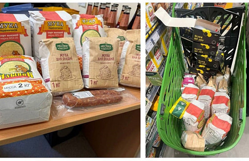 Green снова закрыли – на этот раз в Гомеле. Что там происходит?