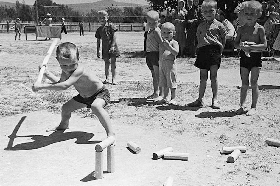 Игры во дворе 5.png