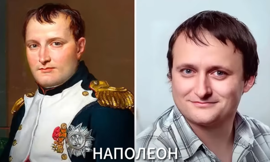 наполеон.png