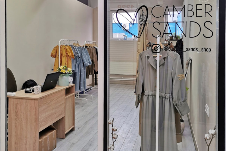 Бренд Matina 2.jpg