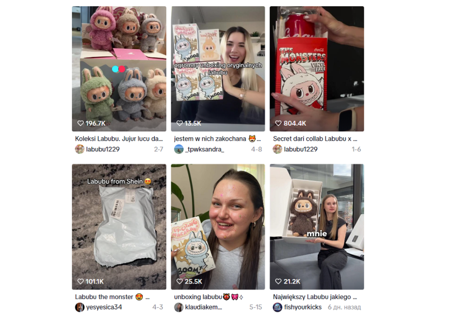 лабубу тик ток