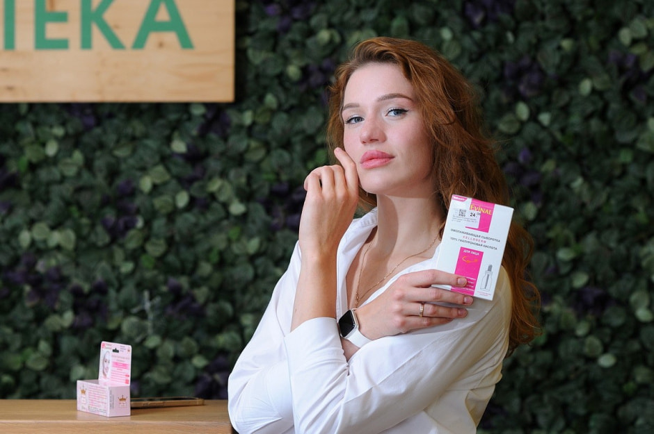 Уход за кожей осенью 8.jpg