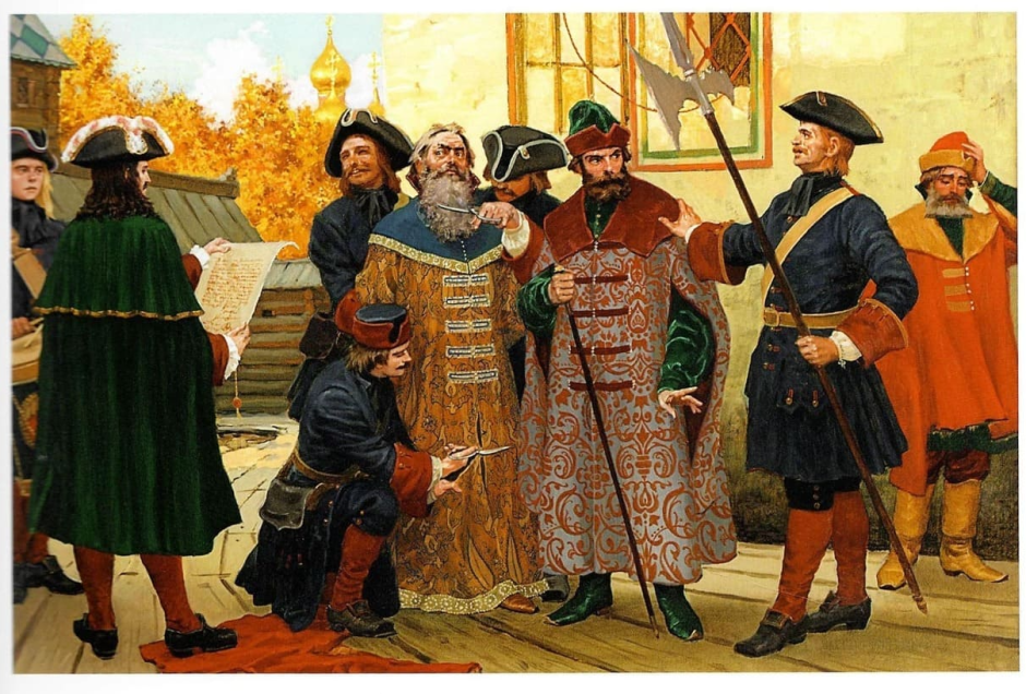 стрижка бороды на улицах