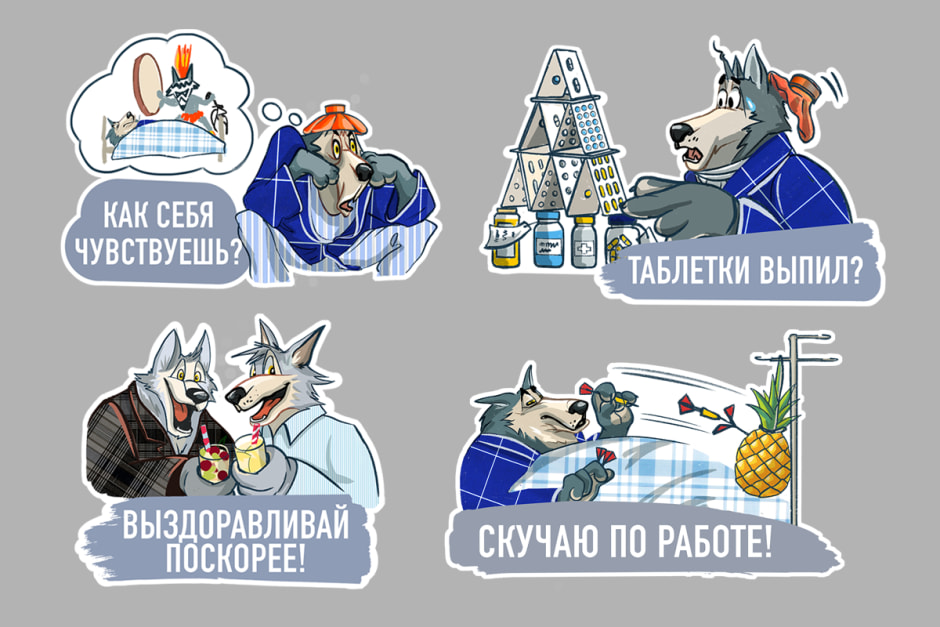 stickerpack-boln2.jpg